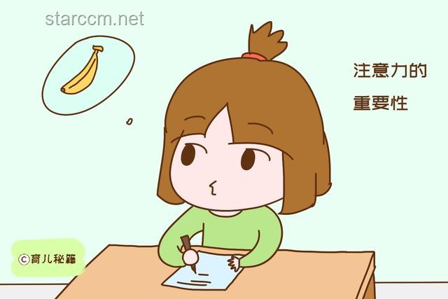幼儿园放假，如何轻松教孩子学会跳绳？专业指导来了！